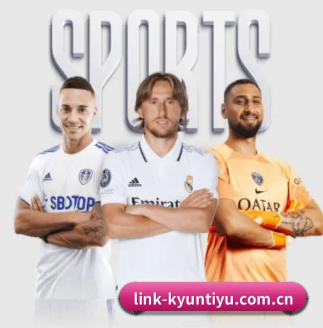 link-kyuntiyu.com.cn APP 界面